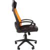 Кресло CHAIRMAN 840 Black/Orange для руководителя, цвет черный/оранжевый фото 3