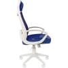 Кресло CHAIRMAN 840 White/Blue для руководителя, белый пластик, цвет синий фото 3