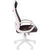 Кресло CHAIRMAN 840 White/Grey для руководителя, белый пластик, цвет серый фото 3