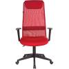 Кресло Бюрократ KB-8N/R/TW-97N для руководителя, сетка-ткань, цвет красный фото 2