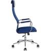 Кресло Бюрократ KB-9N/DB/TW-10N для руководителя, сетка-ткань, цвет синий фото 3