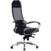 Кресло Samurai SL-1.03 черный для руководителя, сетка-кожа фото 4