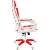 Кресло CHAIRMAN GAME 16 White Red геймерское, экокожа, цвет белый/красный фото 3