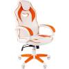 Кресло CHAIRMAN GAME 16 White Orange геймерское, экокожа, цвет белый/оранжевый фото 1