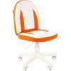 Кресло CHAIRMAN KIDS 122 Orange детское, белый пластик, экокожа, цвет белый/оранжевый фото 1