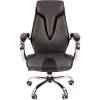 Кресло CHAIRMAN 901 Grey для руководителя, экокожа, цвет серый/черный фото 2
