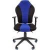 Кресло CHAIRMAN GAME 8 BLUE геймерское, кань, цвет синий/черный фото 2