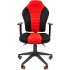 Кресло CHAIRMAN GAME 8 RED геймерское, кань, цвет красный/черный фото 2