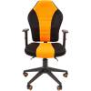 Кресло CHAIRMAN GAME 8 ORANGE геймерское, кань, цвет оранжевый/черный фото 2