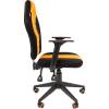Кресло CHAIRMAN GAME 8 ORANGE геймерское, кань, цвет оранжевый/черный фото 3
