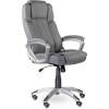Кресло UTFC Store Ройс М-704 для руководителя, экокожа, цвет серый фото 1