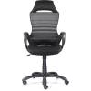 Кресло UTFC Store Тесла М-709 для руководителя, черный пластик, сетка/ткань, цвет черный фото 2