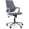 Кресло UTFC Store Ситро М-804 для оператора, серый пластик, ткань, цвет серый фото 1