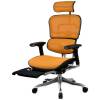 Кресло Comfort Seating Ergohuman Plus Orange для руководителя, эргономичное, сетка, цвет оранжевый фото 5