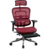 Кресло Comfort Seating Ergohuman Plus Bordo для руководителя, эргономичное, сетка, цвет бордовый фото 9