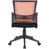 Кресло BRABIX Balance MG-320 для оператора, сетка/ткань, оранжевое/черное фото 4