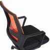 Кресло BRABIX Balance MG-320 для оператора, сетка/ткань, оранжевое/черное фото 9