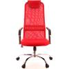 Кресло EVERPROF EP-708 TM Mesh Red для оператора, сетка/ткань, цвет красный фото 2