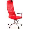 Кресло EVERPROF EP-708 TM Mesh Red для оператора, сетка/ткань, цвет красный фото 4