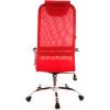 Кресло EVERPROF EP-708 TM Mesh Red для оператора, сетка/ткань, цвет красный фото 5