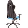 Кресло EVERPROF Lotus S5 PU Blue игровое, экокожа, цвет голубой/черный фото 4