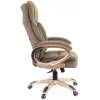 Кресло EVERPROF Boss T Brown для руководителя, ткань, цвет коричневый фото 3