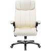 Кресло LMR-107B/cream для руководителя, экокожа, цвет кремовый фото 2