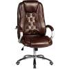 Кресло LMR-116B/brown для руководителя, экокожа, цвет коричневый