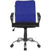 Кресло Riva Chair 8075 синий для оператора, хром, спинка сетка фото 2