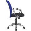 Кресло Riva Chair 8075 синий для оператора, хром, спинка сетка фото 3