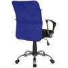 Кресло Riva Chair 8075 синий для оператора, хром, спинка сетка фото 4