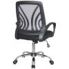 Кресло Riva Chair 8099 серый для оператора, хром, спинка сетка фото 4
