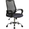 Кресло Riva Chair 8081 серый для оператора, хром, пластиковая спинка фото 1