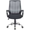 Кресло Riva Chair 8081 черный для оператора, хром, пластиковая спинка фото 2