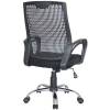 Кресло Riva Chair 8081 черный для оператора, хром, пластиковая спинка фото 4