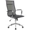 Кресло Riva Chair 6001-1 S черное для руководителя, хром, сетка фото 1