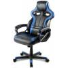Кресло Arozzi Milano - Blue, компьютерное (для геймеров), экокожа, цвет черный/синий фото 1