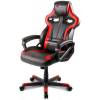 Кресло Arozzi Milano - Red, компьютерное (для геймеров), экокожа, цвет черный/красный фото 1