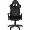 Кресло Arozzi Mezzo V2 Black, компьютерное (для геймеров), экокожа, цвет черный фото 5