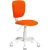 Кресло Бюрократ CH-W204NX/ORANGE детское, белый пластик, цвет оранжевый фото 1