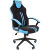 Кресло CHAIRMAN GAME 26 Blue геймерское, экокожа/ткань, цвет черный/голубой