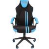 Кресло CHAIRMAN GAME 26 Blue геймерское, экокожа/ткань, цвет черный/голубой фото 2