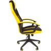Кресло CHAIRMAN GAME 26 Yellow геймерское, экокожа/ткань, цвет черный/желтый фото 3