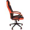 Кресло CHAIRMAN GAME 26 Red геймерское, экокожа/ткань, цвет черный/красный фото 3