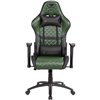 Кресло COUGAR ARMOR One X компьютерное игровое, экокожа, цвет черный/зеленый фото 2