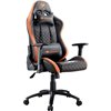 Кресло COUGAR Rampart Black-Orange компьютерное игровое, экокожа/ткань, цвет черный/оранжевый фото 3