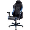 Кресло DXRacer OH/DH73/NB Drifting Series, компьютерное, экокожа, цвет черный/синий фото 1