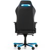 Кресло DXRacer OH/IS11/NB Iron Series, компьютерное, экокожа, цвет черный/синий фото 7