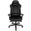 Кресло DXRacer OH/KS57/N King Series, компьютерное, экокожа, цвет черный фото 2
