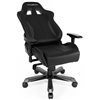 Кресло DXRacer OH/KS57/N King Series, компьютерное, экокожа, цвет черный фото 6
